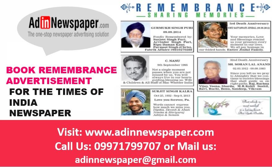 Remembrance Ad in Newspaper Booking Online