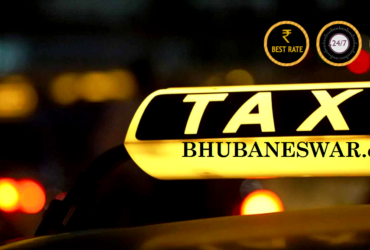 Bhubaneswar Car Rental | Car rental in Bhubaneswar | Bhubaneswar cab