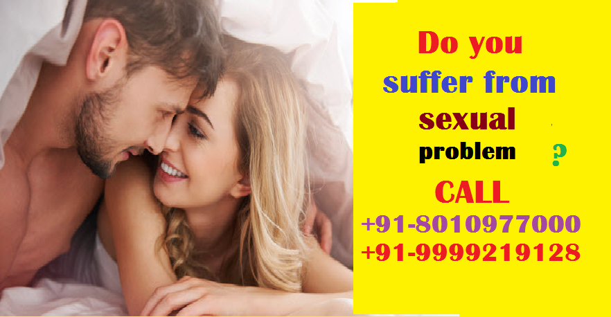 PH:(+91)8010977000:-best doctor for sex problem treatment in Rajouri Garden