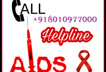 hiv advice in thiruvananthapuram : Helpline -8010-977-000