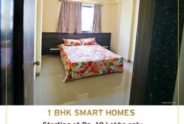 1 BHK Ready Possession Flat for Sale in Uruli Kanchan