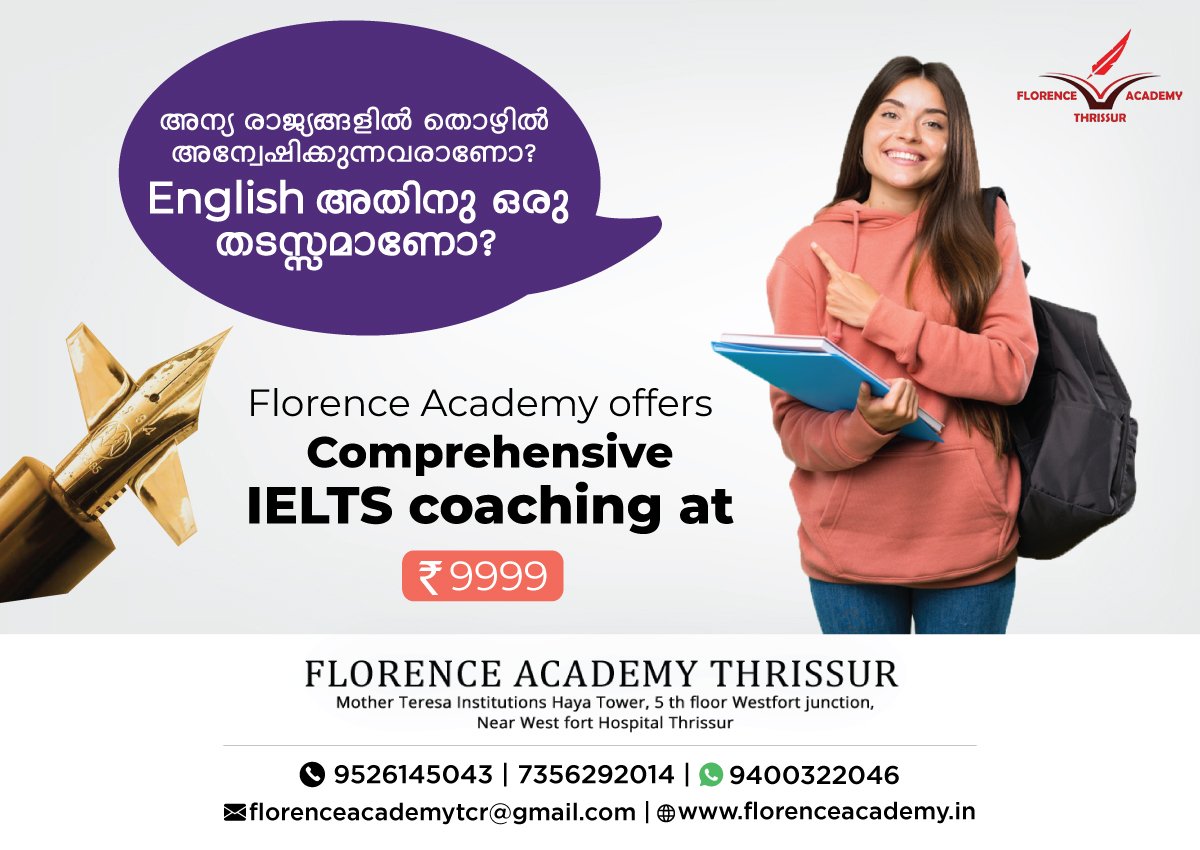 IELTS  OET Coaching In Thrissur