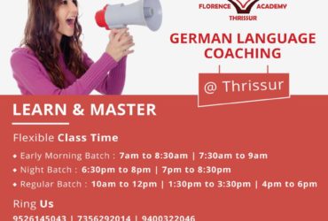 German Language Courses In Thrissur