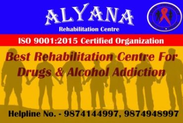 Rehabilitation centre in Kolkata