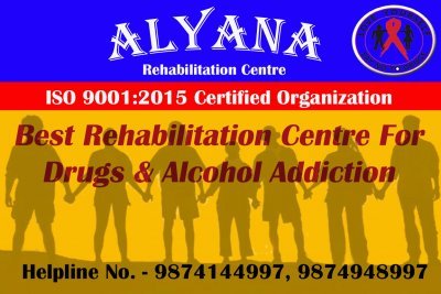 Rehabilitation centre in Kolkata