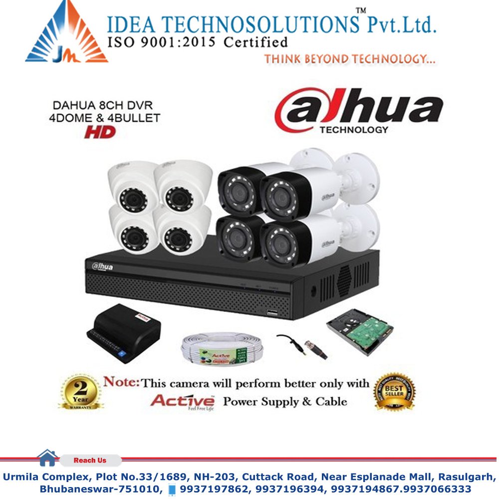 Dahua Camera Supplier in Bhubaneswar