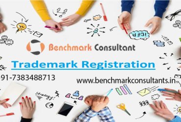 Make the Logo Registration & get Trademark Services in Ahmedabad  