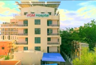 VGM Gastro Hospital | Piles treatment in coimbatore – vgmgastrocentre.com