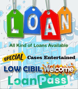 Expert assistance for Start-up India Loan and Business Loan