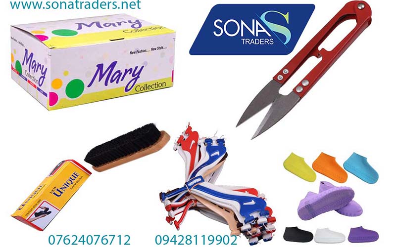 Shoe Material Supplier in Ahmedabad | Sona Traders