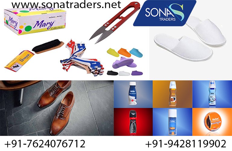 Best quality Shoe Material in Ahmedabad|Sona Traders