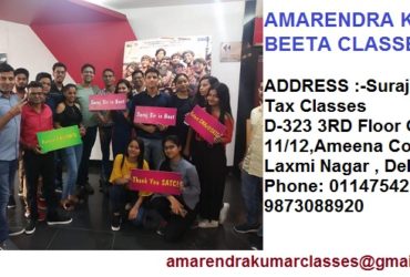 The Best CMA Coaching Classes- By AMARENDRA KUMAR SIR