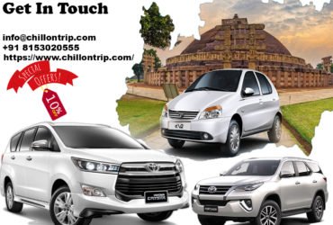 Chillontrip best car rental service in kheda