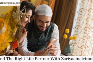 Pune Muslim Brides – Zariyaamatrimony