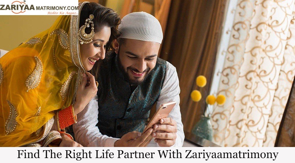 Pune Muslim Brides – Zariyaamatrimony