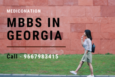 Georgia MBBS Admission 2020 – Georgia MBBS Apply