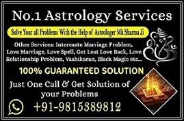 Love Marriage Specialist +91-9815389812