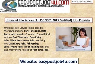 Best ONLINE jobs vacancy for 10+ to Graduation Pass Candidates, Monthly salary Rs.35,000/- Per Month, Free registration