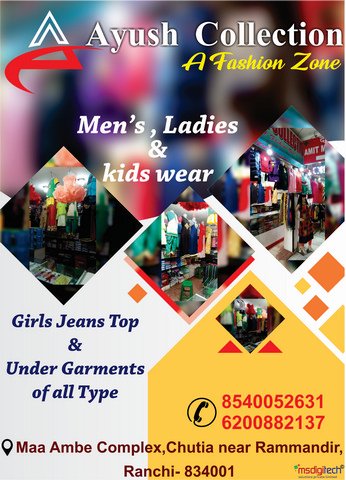 Best cloth shop in Ranchi