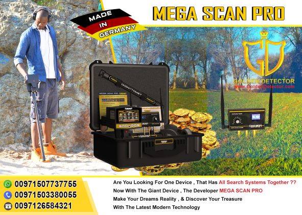 Mega Scan Pro 3 system