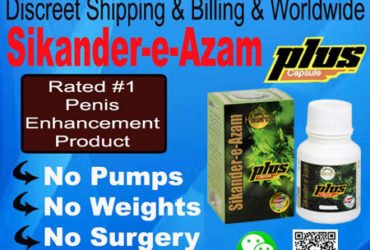 Sikander-e-Azam plus capsule  for male