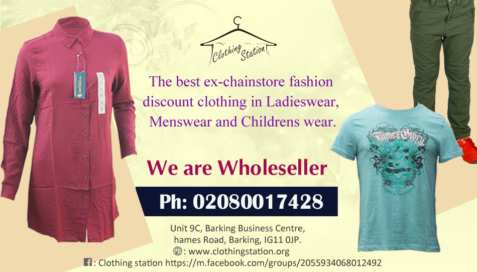 Wholesale Clothing UK