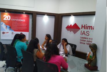 KAS Coaching Centres in Bangalore | KAS Coaching in Bangalore