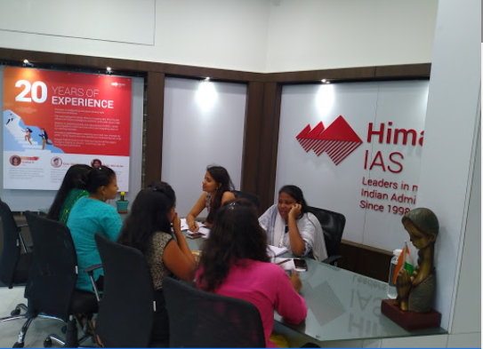 KAS Coaching Centres in Bangalore | KAS Coaching in Bangalore