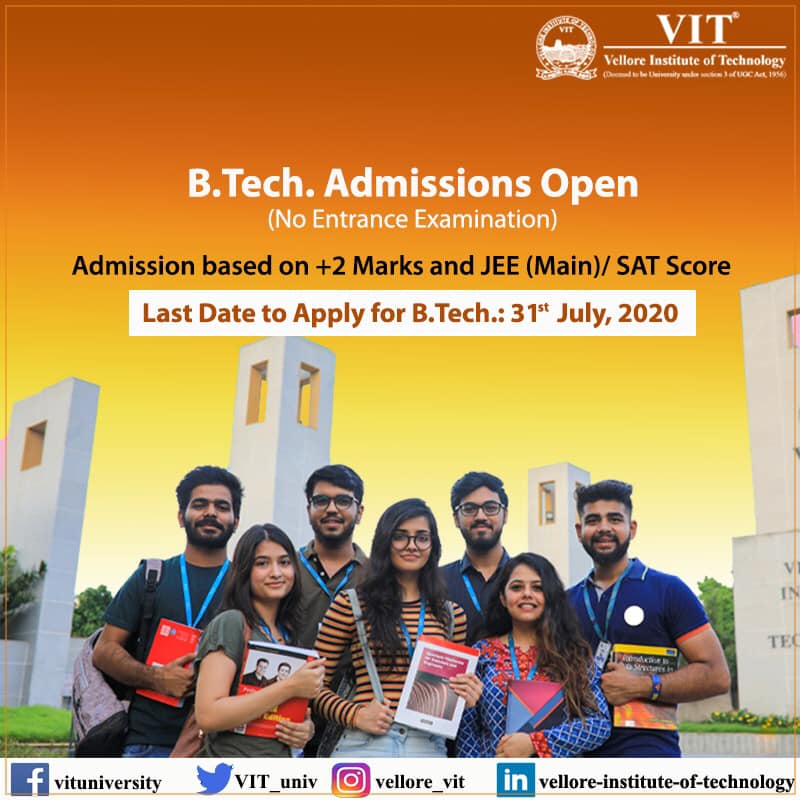 Last date to apply for b.tech : 31st july 2020