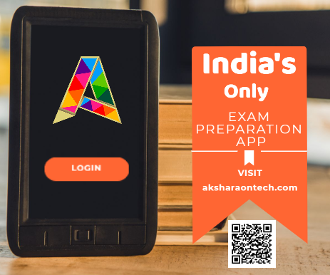 Akshara Exam Oriented App For Cbse X Sslc Bsc Nursing Sc Classifieds