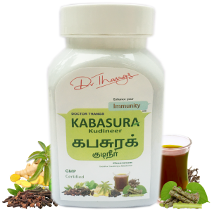 Private: Buy Kabasura Kudineer Powder Online | Immune Booster Kabasura Kudineer Online – Nalen