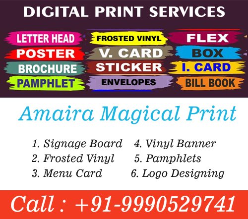 Digital Printing Company in Delhi & Graphics Designing Service