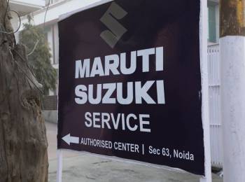 Maruti authorised service centre