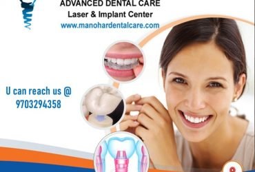 Manohar dental care Dental doctors in vizag