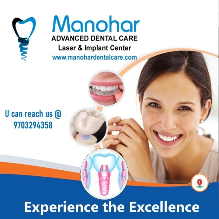 Manohar dental care Dental doctors in vizag