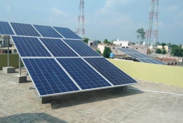 Best Solar Panel Manufacturer, Traders, and Suppliers in Ldh, Punjab