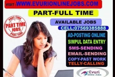 Home Based Copy Paste Jobs & Home Based Form Filling Jobs