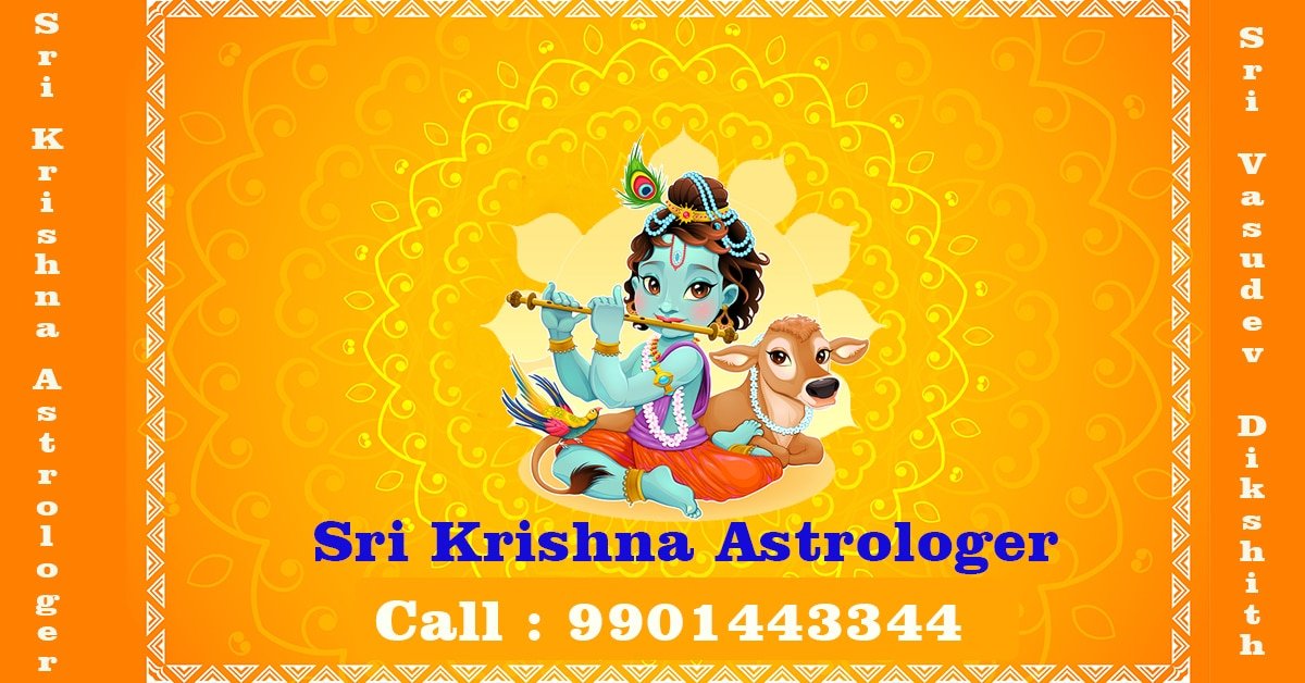 Best Astrologer in Bidar | Famous & Genuine Astrologer in Bidar