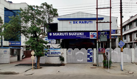 Maruti suzuki service center | Nexa service center in noida