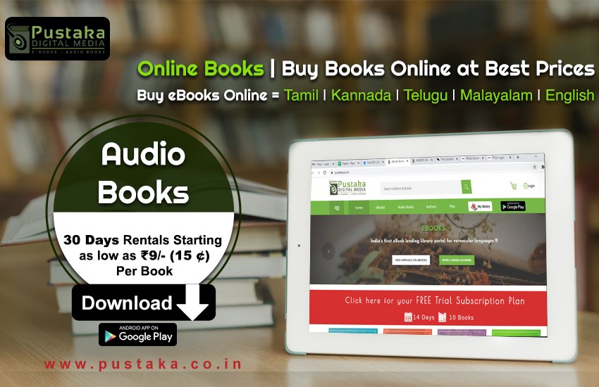 Online Library – Read eBooks & Audio Books Online – Pustaka.co.in