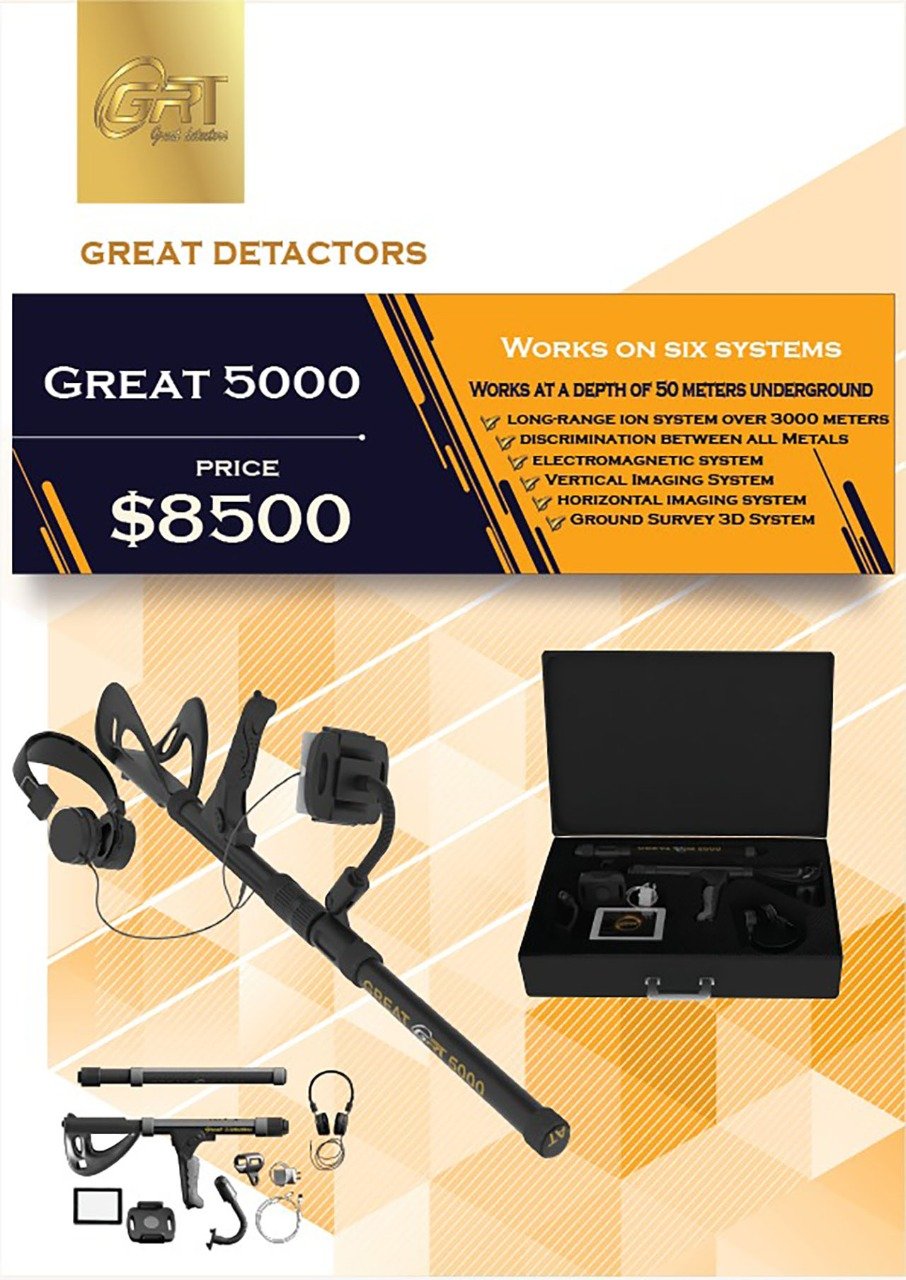 Great 5000 – detector treasures and relics Great 5000 Imaging system