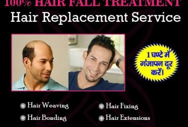 Hair Wig Shop in Delhi, Men & Women Hair Wigs