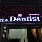 thedentistdhakoli