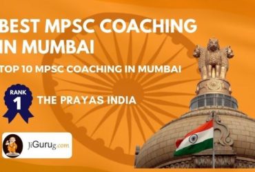 Select Best MPSC Coaching Institutes in Mumbai | JiGuruG