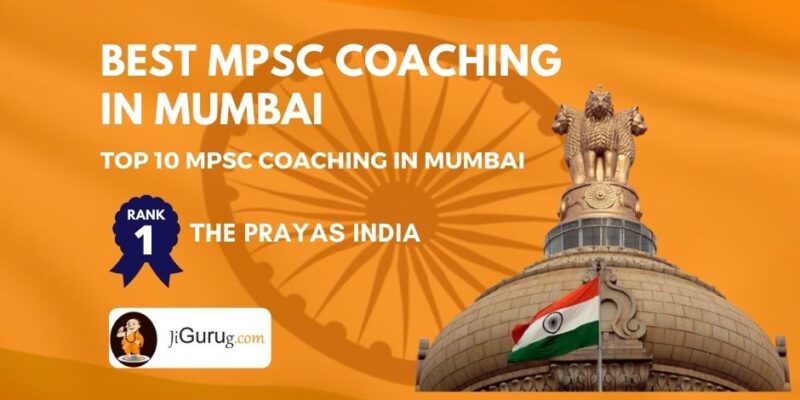 Select Best MPSC Coaching Institutes in Mumbai | JiGuruG