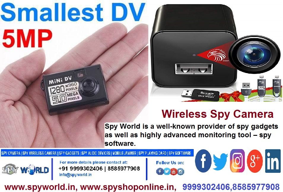 Hidden Camera Bluetooth Speaker in Gangtok 9999302406