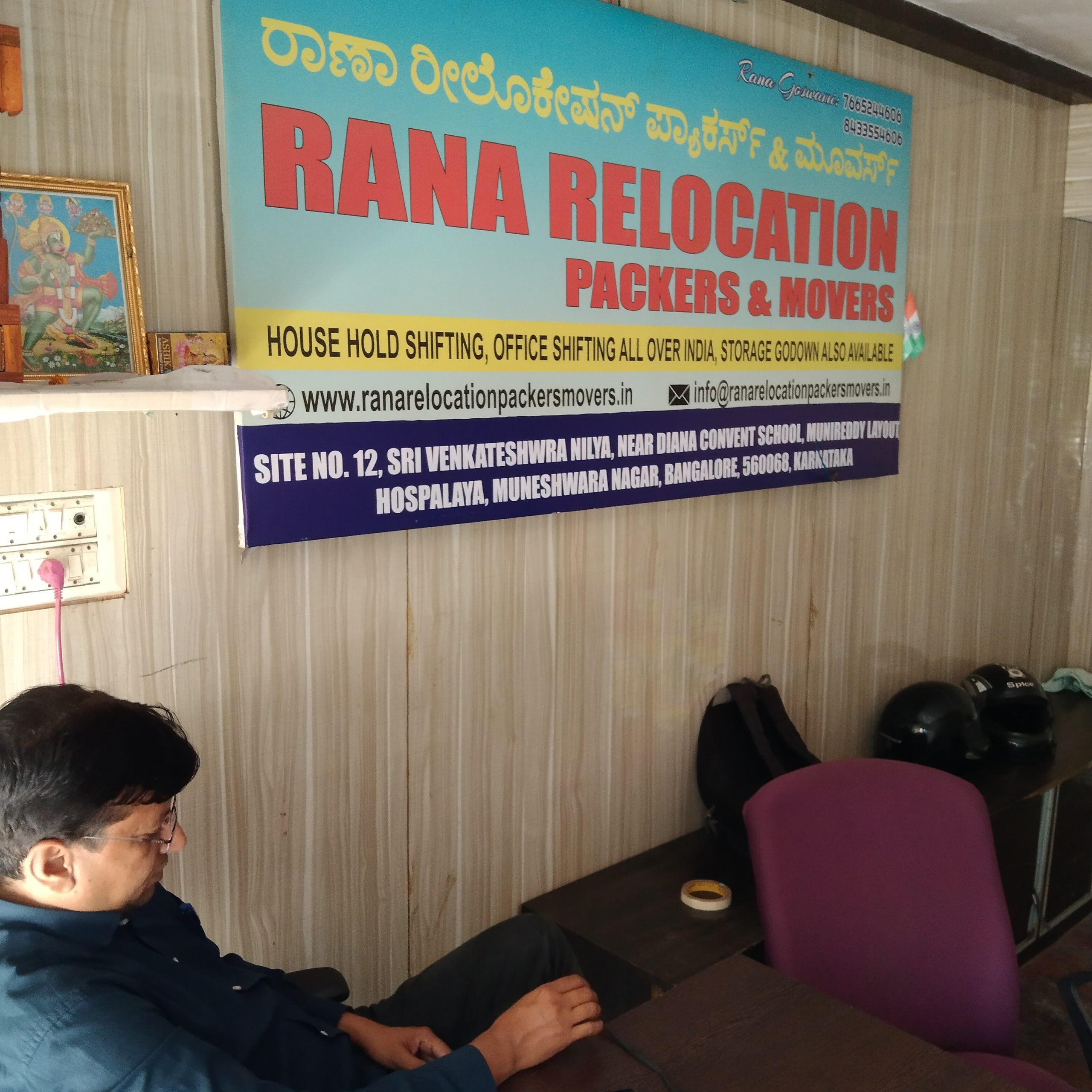 Rana relocation packers movers 7665244606