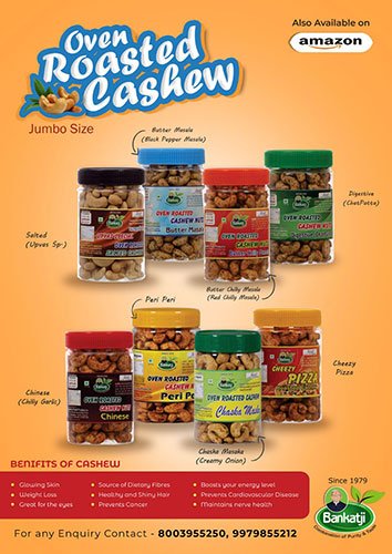 Roasted Masala Cashew, Mamro Almond Badam Manufacturers India