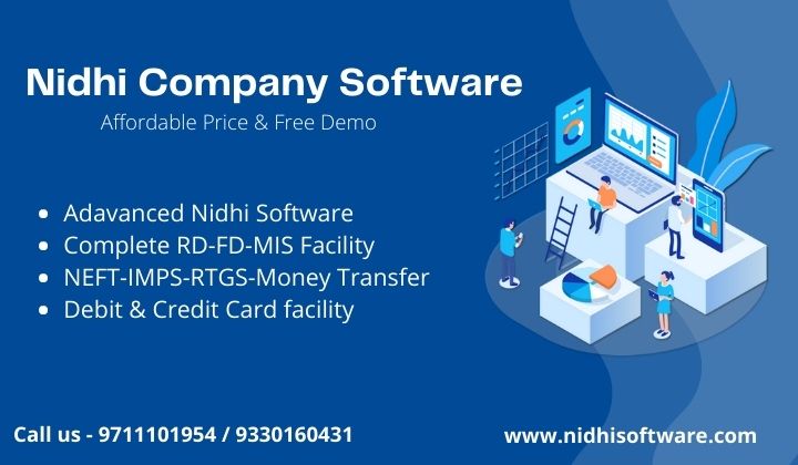 NEFT-IMPS-IFSC-RTGS-CIBIL Facility in Nidhi Software Kolkata-UP-Bihar-Jharkhand-Gujarat