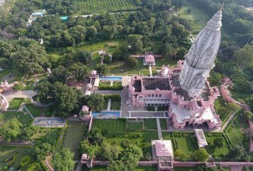 New Vishwanath Temple Banaras Hindu University